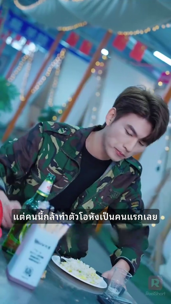 กำราบทพเจ้ารูปภาพ