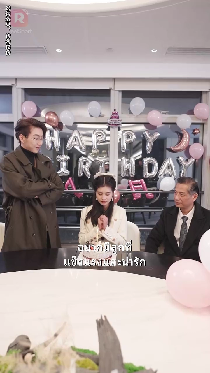 หลังหย่ากัน อดีตภรรยาทั้งสวยทั้งเท่รูปภาพ