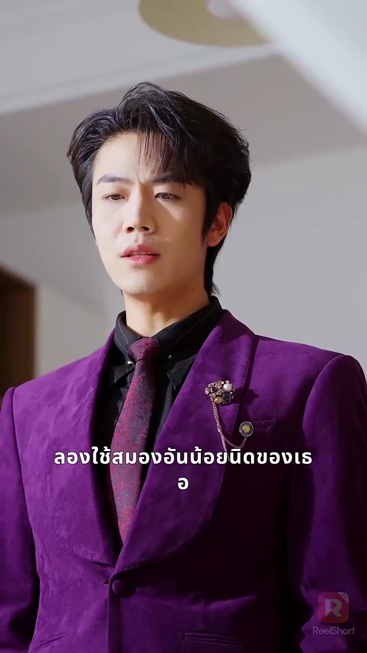 เกิดใหม่วันแต่งงาน ตบหน้าคนชั่วรูปภาพ