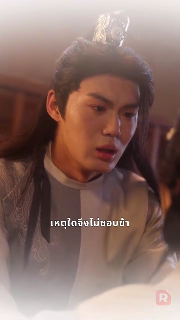 วิวาห์ลวงกลายเป็นรักจริงรูปภาพ