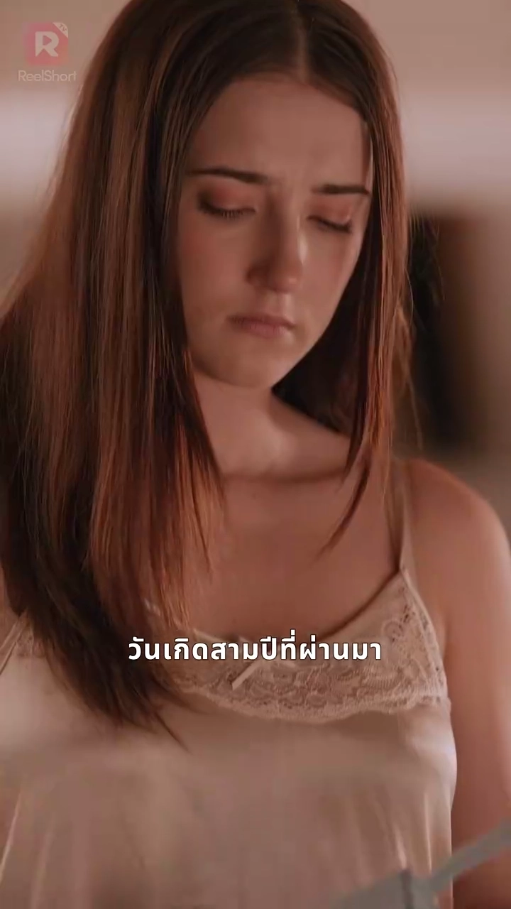 ว่ายน้ำหารักรูปภาพ