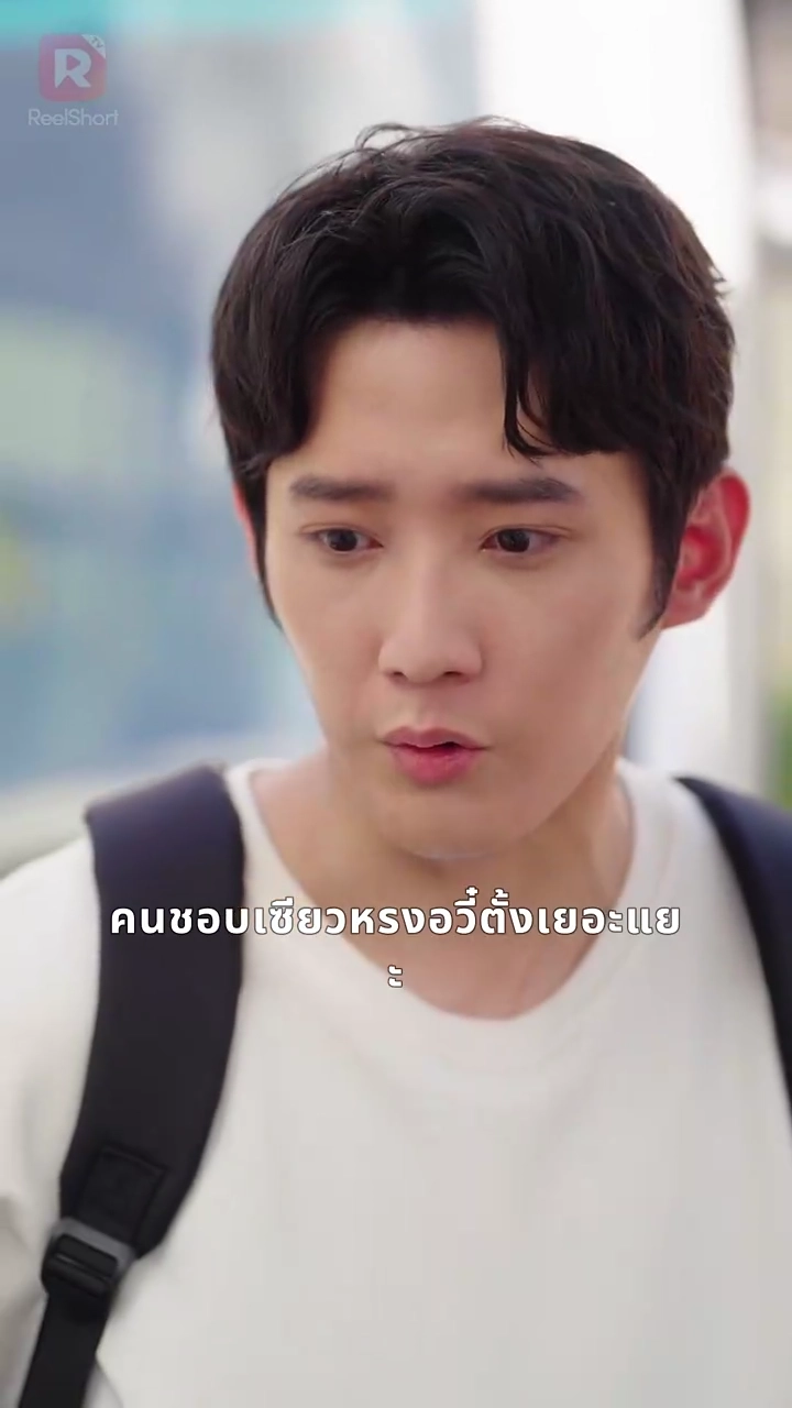 ไม่ได้ตั้งใจจะเกิดใหม่สักหน่อยรูปภาพ