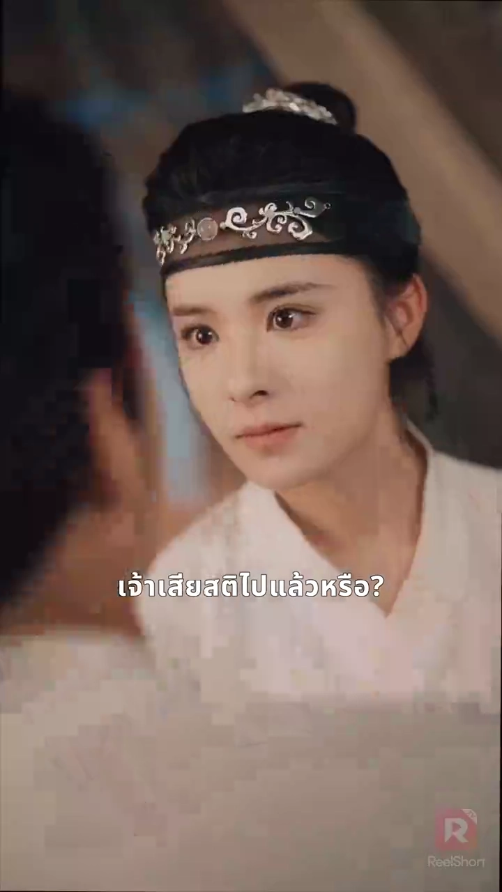 ดอกไม้ในวังวนอำนาจรูปภาพ