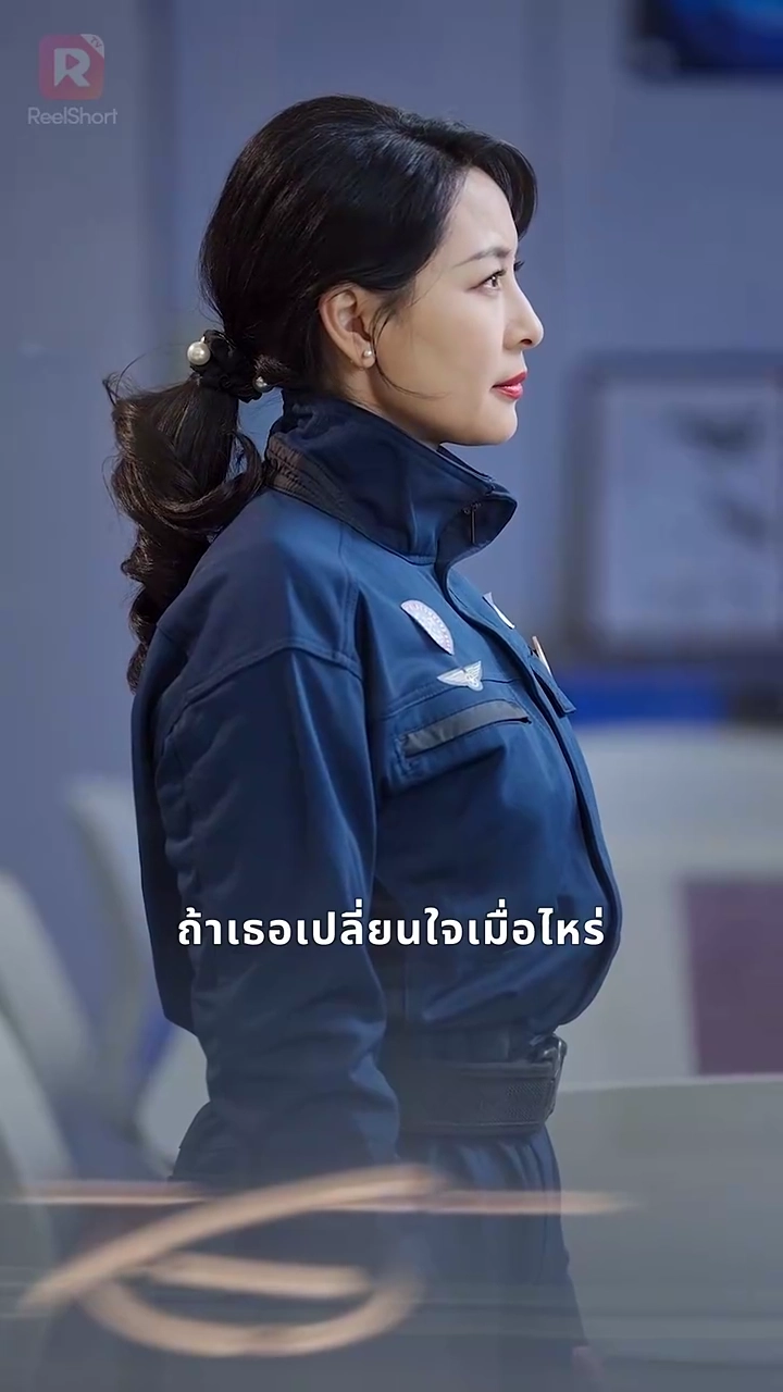 แม่บ้านสู่ดวงดาวรูปภาพ