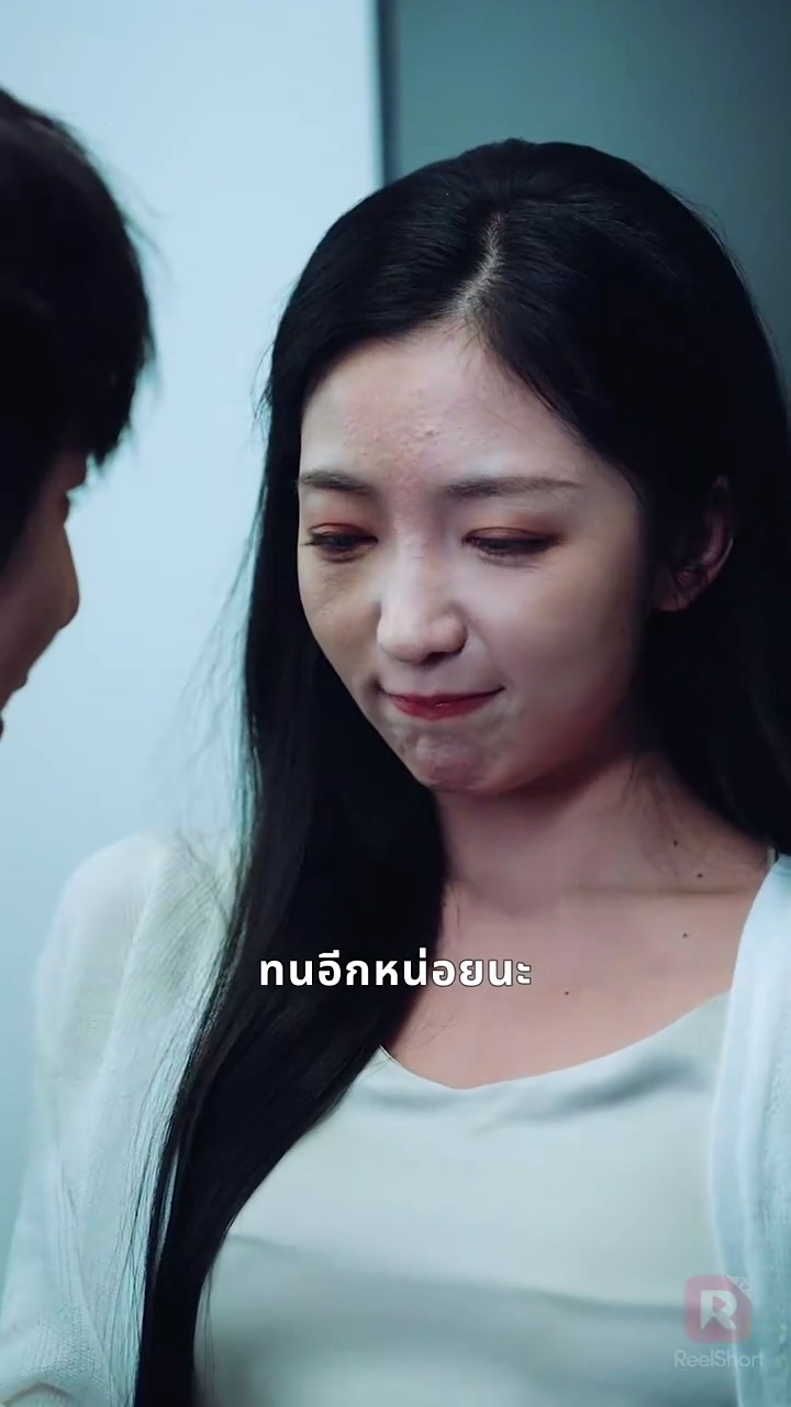 ชีวิตที่พลิกผันรูปภาพ