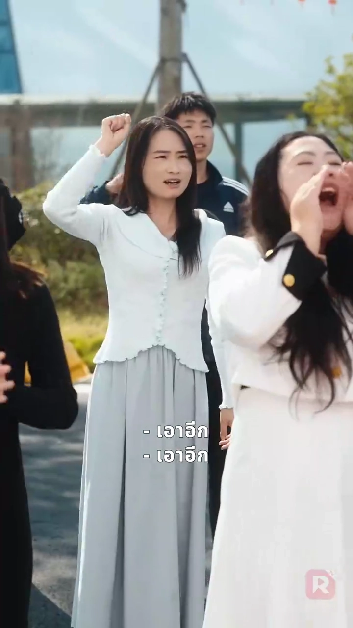 สัญญาใจพี่น้อง พันธนาการแห่งรักรูปภาพ