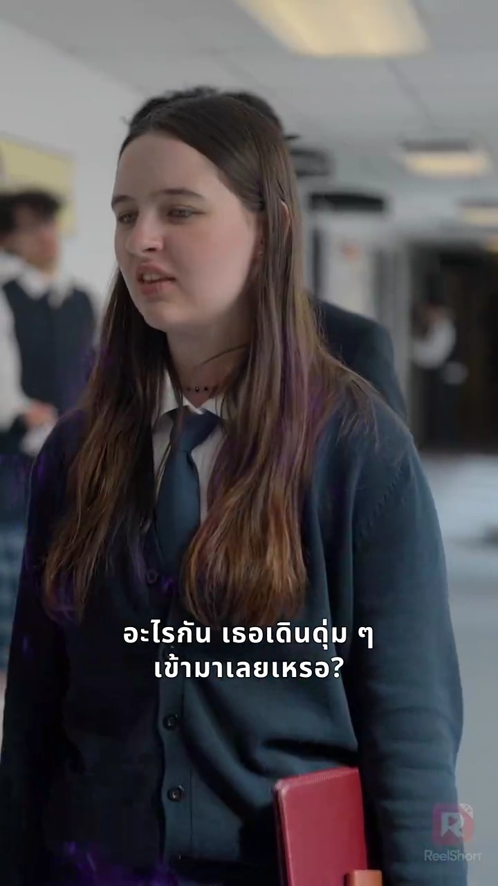 รอยรักมนตราอสูรรูปภาพ