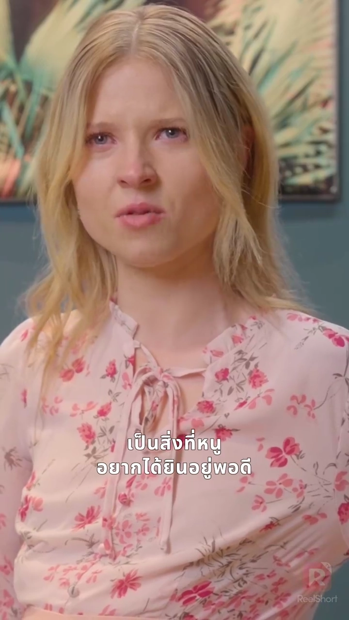 ฝาแฝดซีอีโอตัวพ่อจัดคู่รูปภาพ