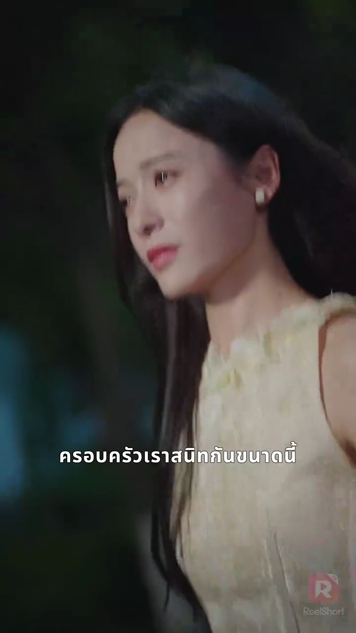 แต่งงานล้างแค้น แต่กลับรักเธอหมดใจรูปภาพ