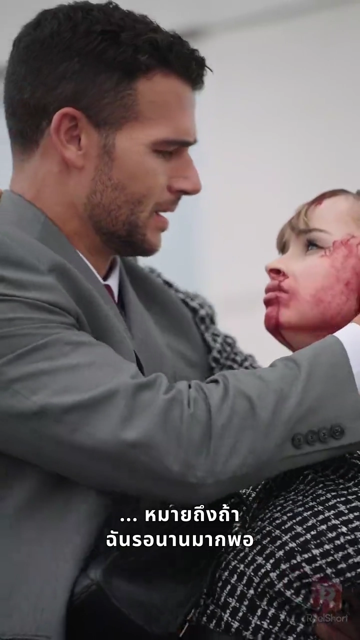 ศาสตร์แห่งการจากลารูปภาพ