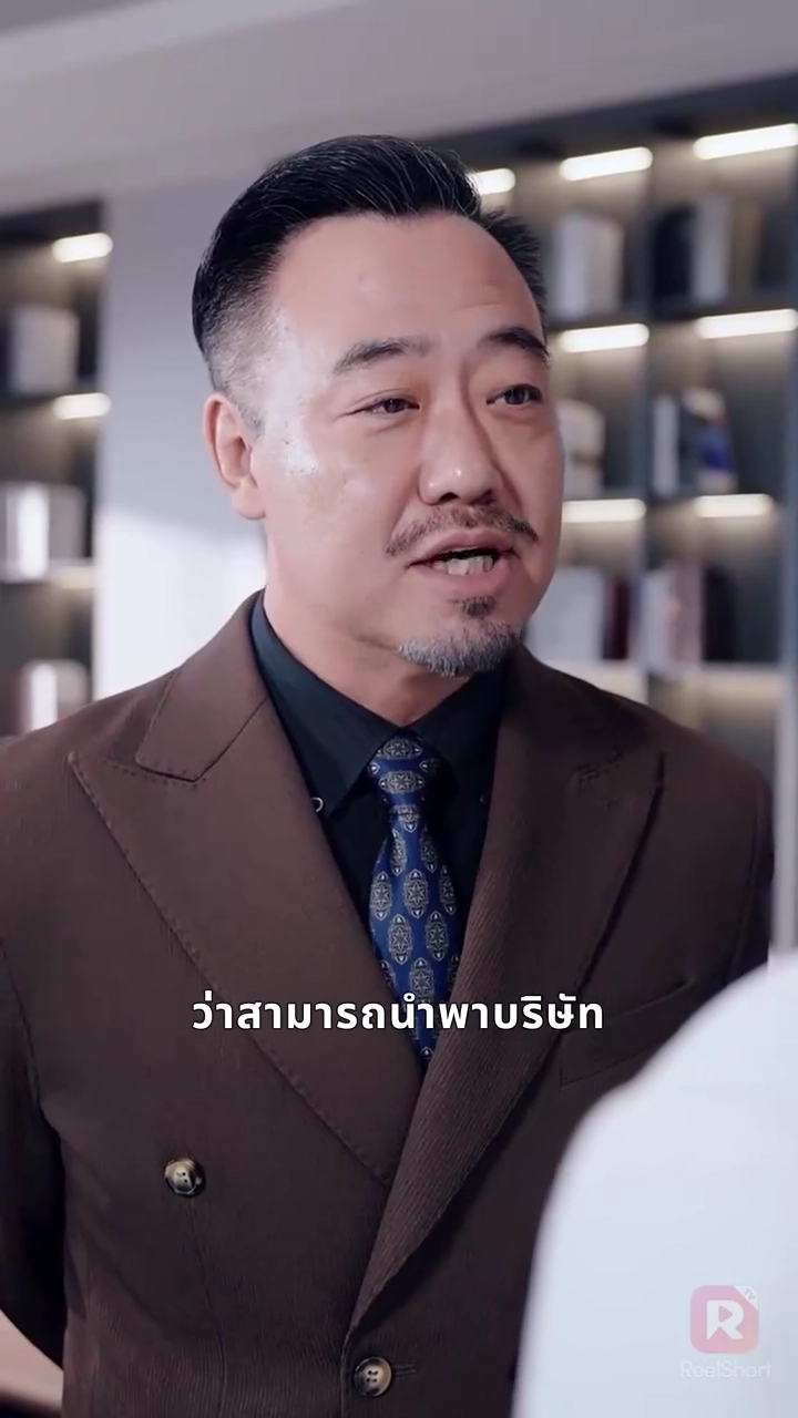 หญิงงามเหนือโลกรูปภาพ