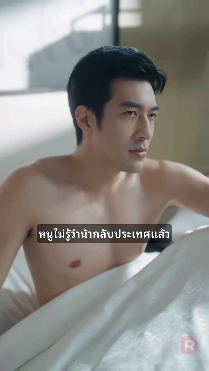 คุณพ่อสุดฮอตรูปภาพ