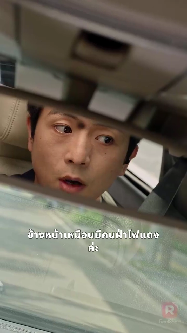 รักในห้วงลึกรูปภาพ