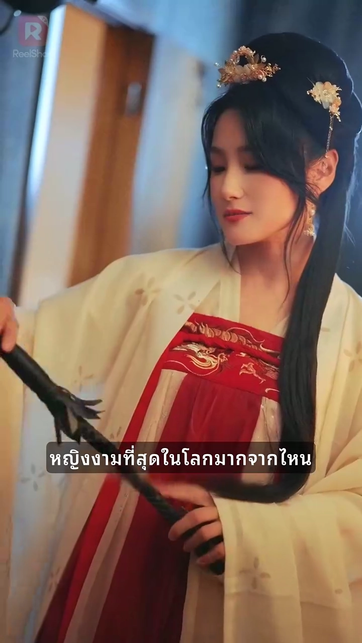 หญิงย่าที่โชคร้ายรูปภาพ