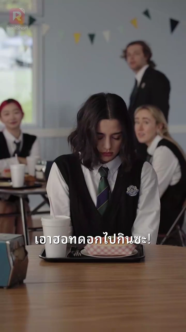 โชคชะตาของอัลฟ่ารูปภาพ