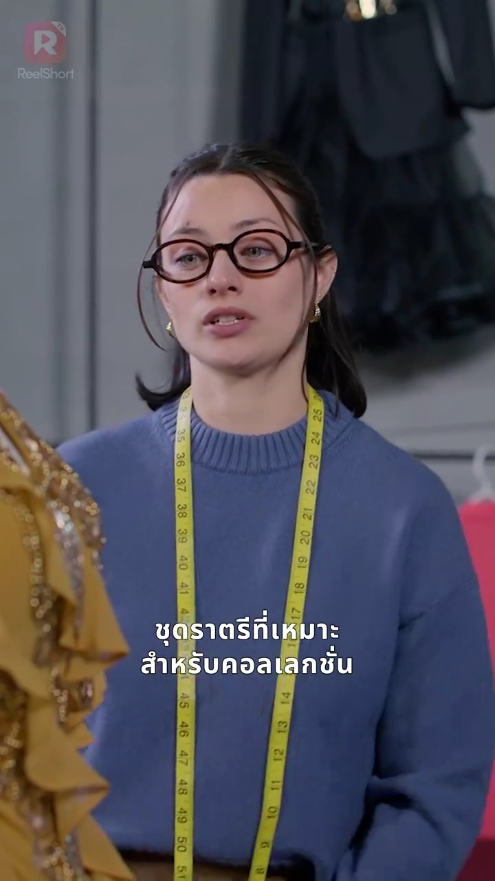 ราชินีพิฆาตรันเวย์รูปภาพ