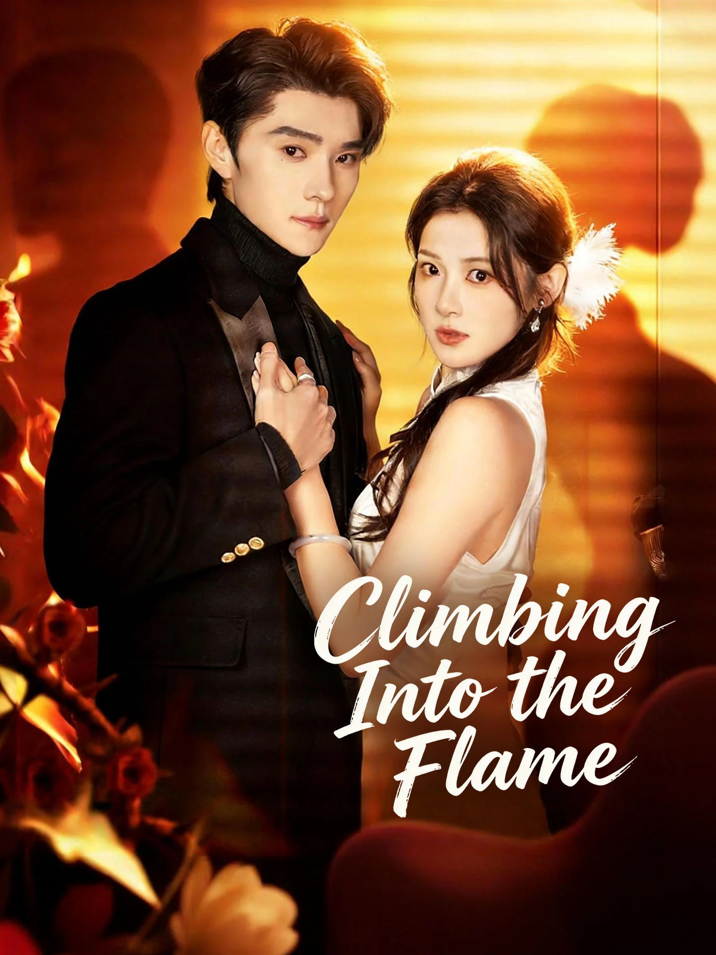 Climbing Into the Flame cover art
