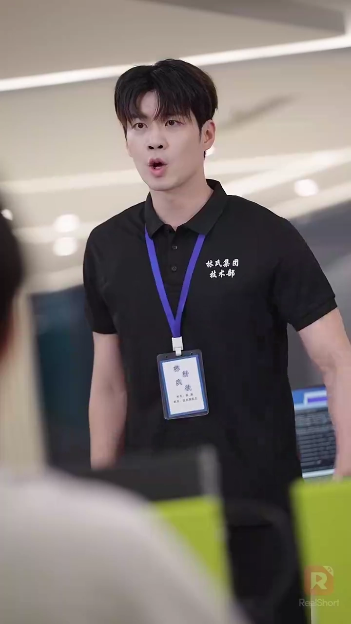 ล้างแค้น ในโลกปัญญาประดิษฐ์รูปภาพ