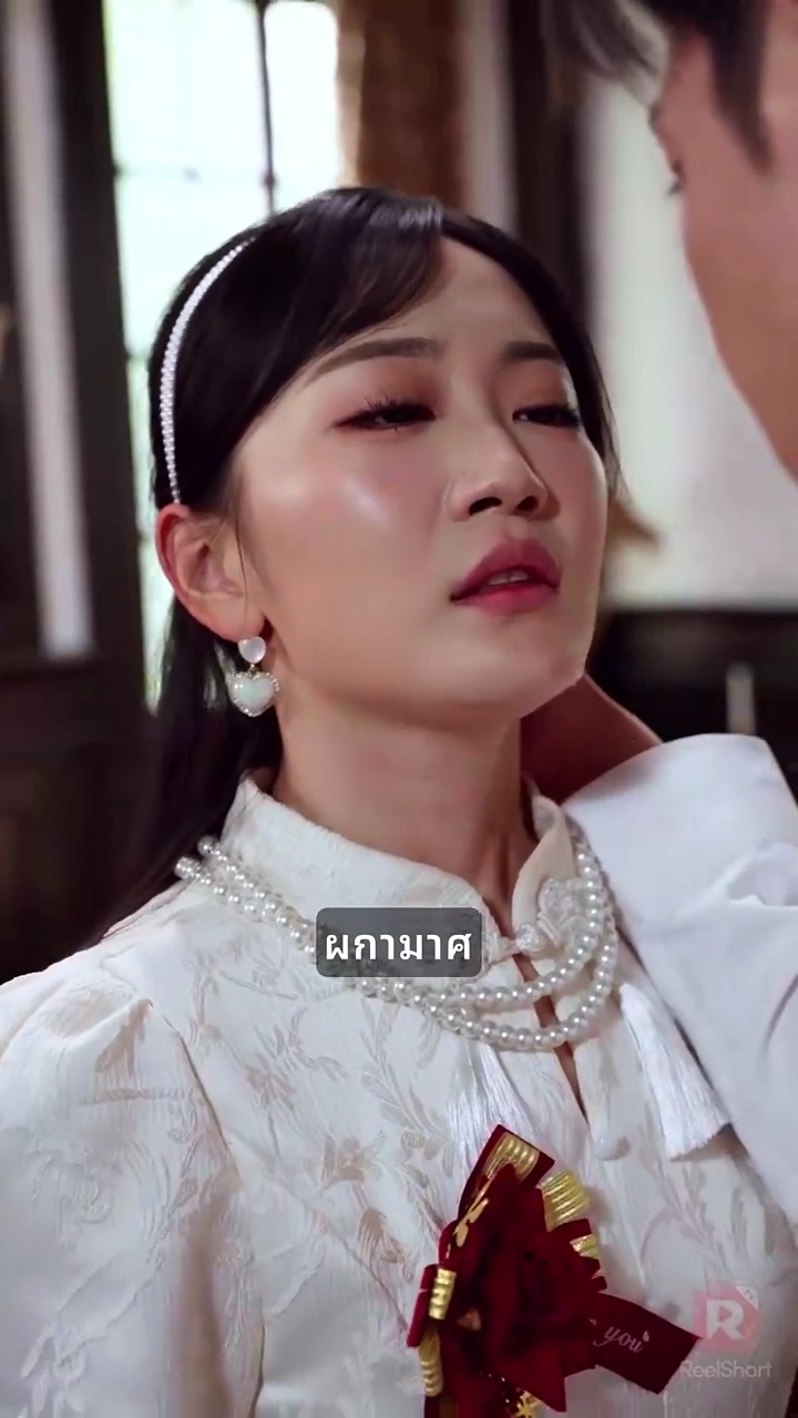 ลูกรักของผู้กองรูปภาพ