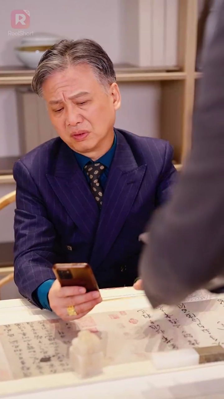 สามพี่น้องและบาปแห่งความสูญเสียรูปภาพ