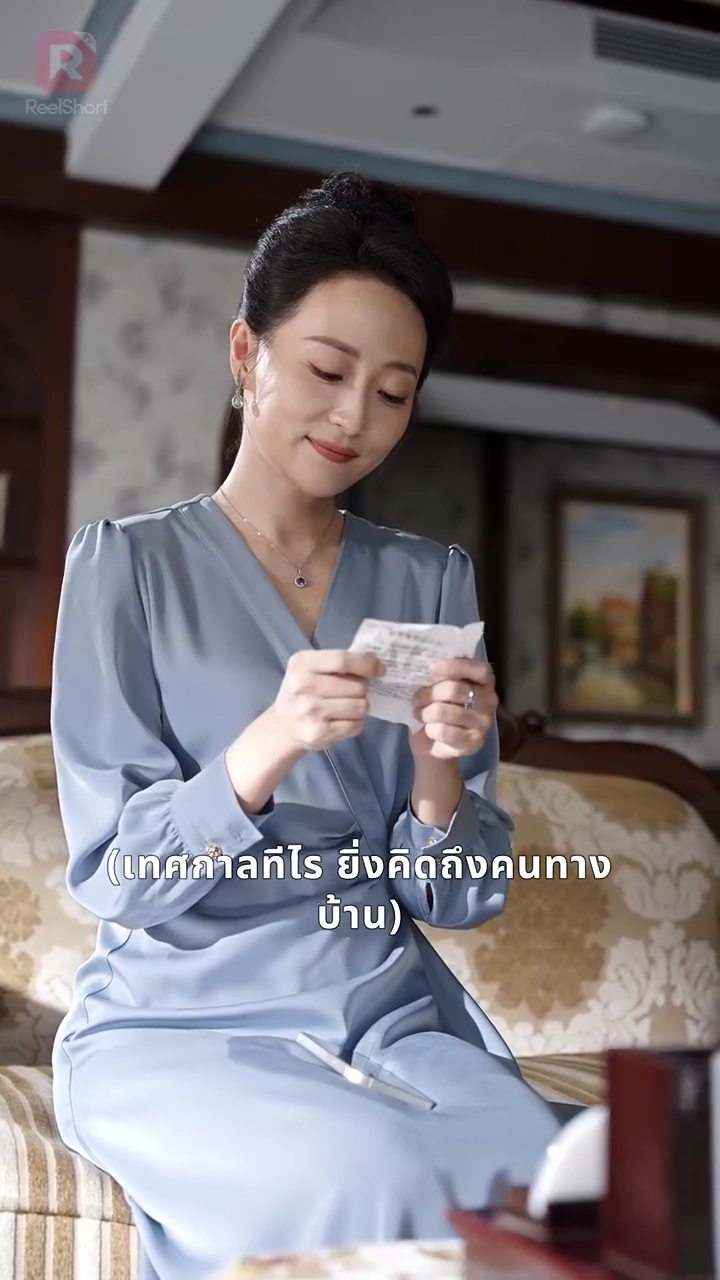 สามสตรีบูชาบูรพการีรูปภาพ