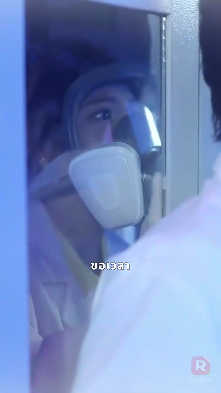 รักเจ็ดปี แค่เงาของคนตายรูปภาพ