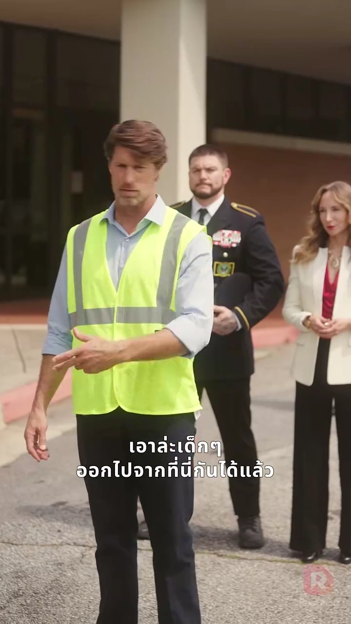 การกลับมาของภารโรงพันล้าน!รูปภาพ