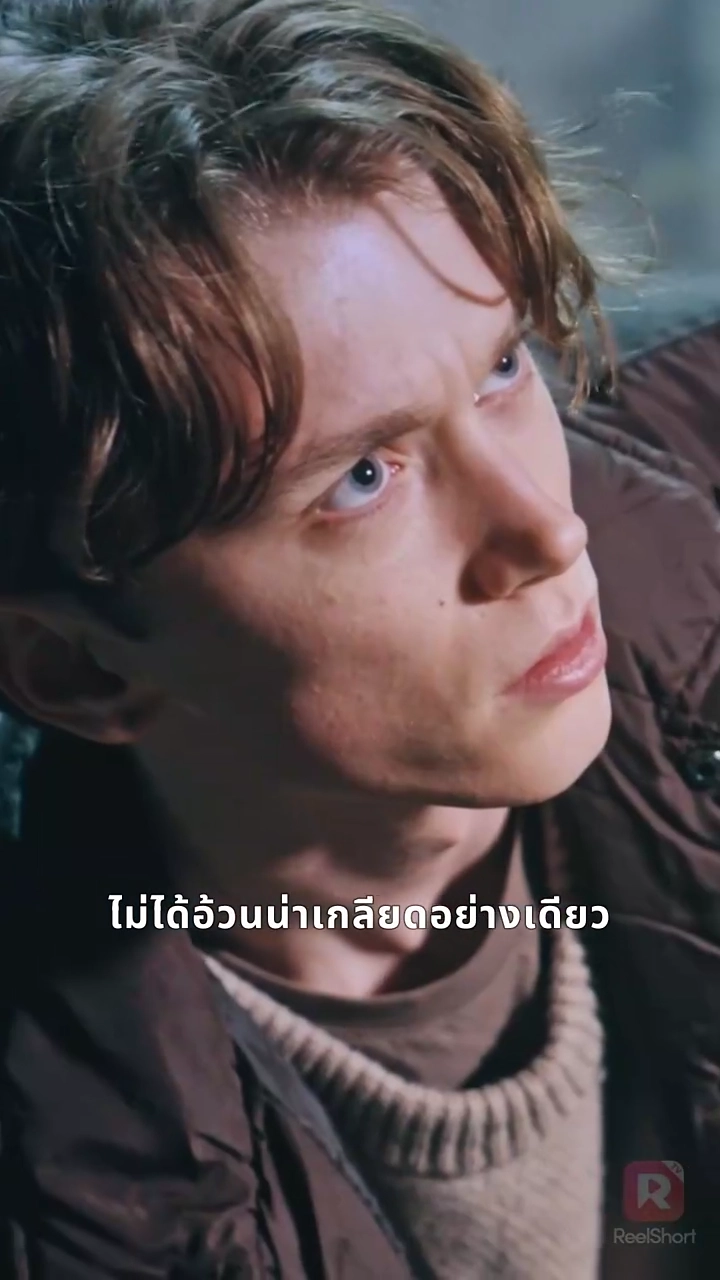 รักแรกปลุกหัวใจฉันอีกครั้งรูปภาพ