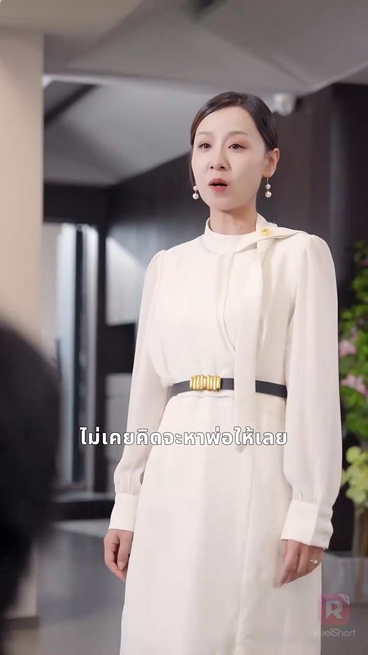 สมบัติของฉัน ใครอย่าแตะรูปภาพ