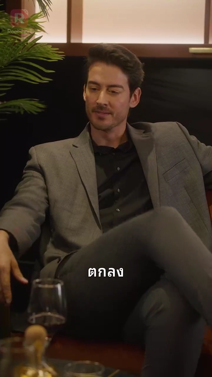 สัญญาของเศรษฐีรูปภาพ