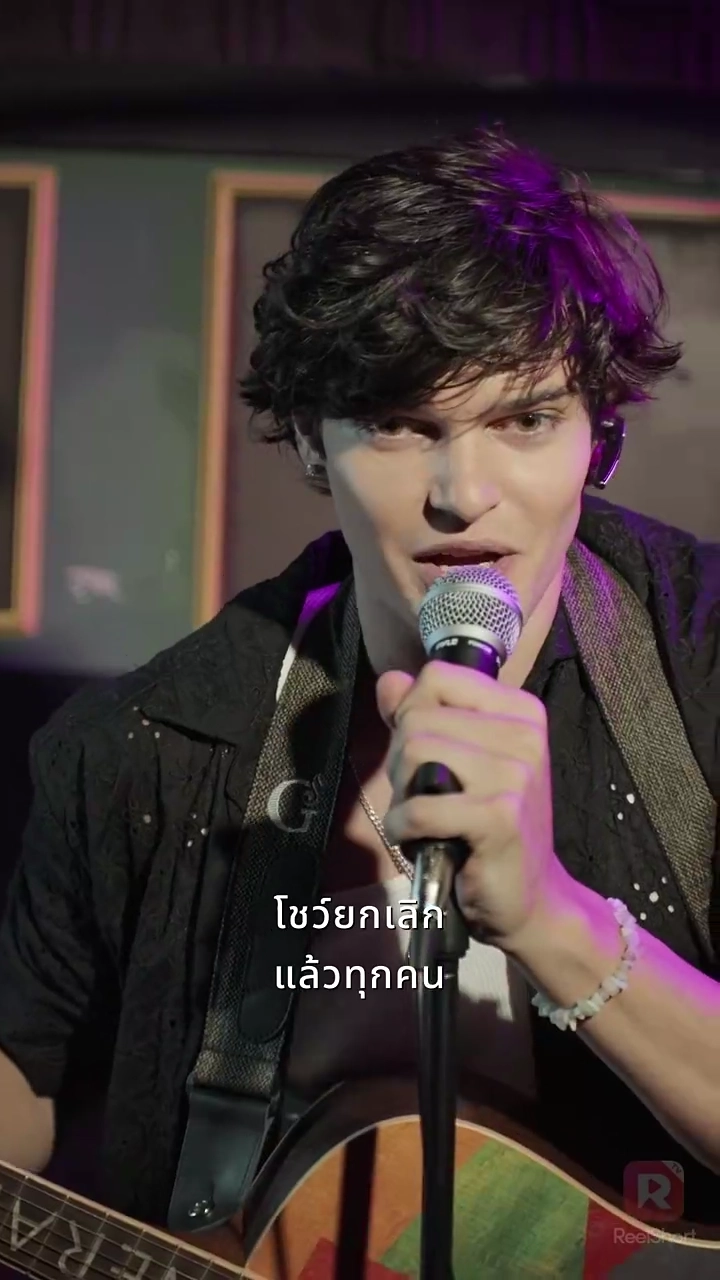 สามพี่ชายสายสปอยล์รูปภาพ