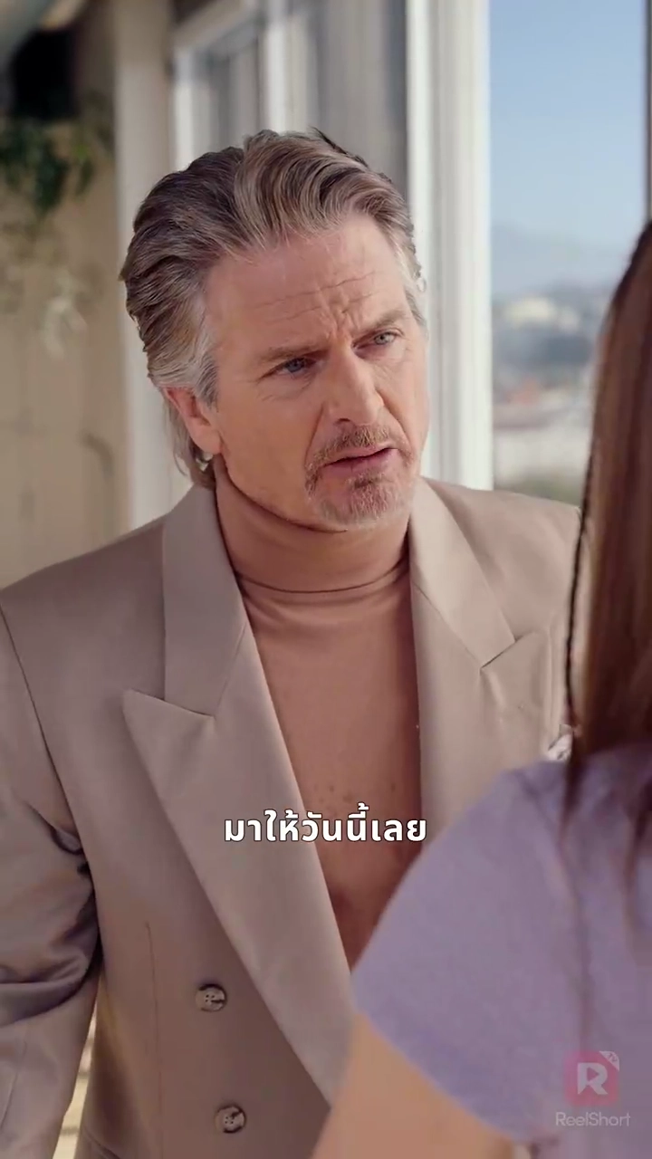 รักยามพลบค่ำ วิวาห์ฟ้าผ่ากับมหาเศรษฐีรูปภาพ