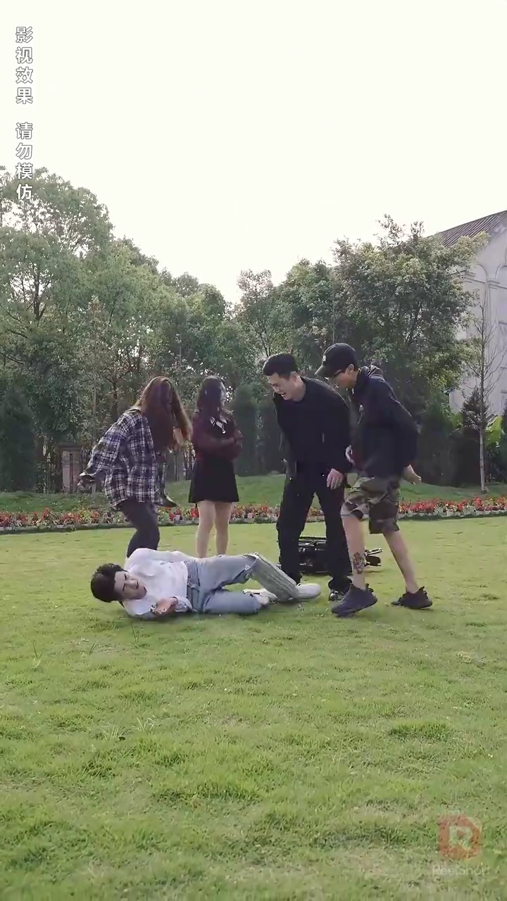 เธอคือขุมทรัพย์ของหัวใจรูปภาพ