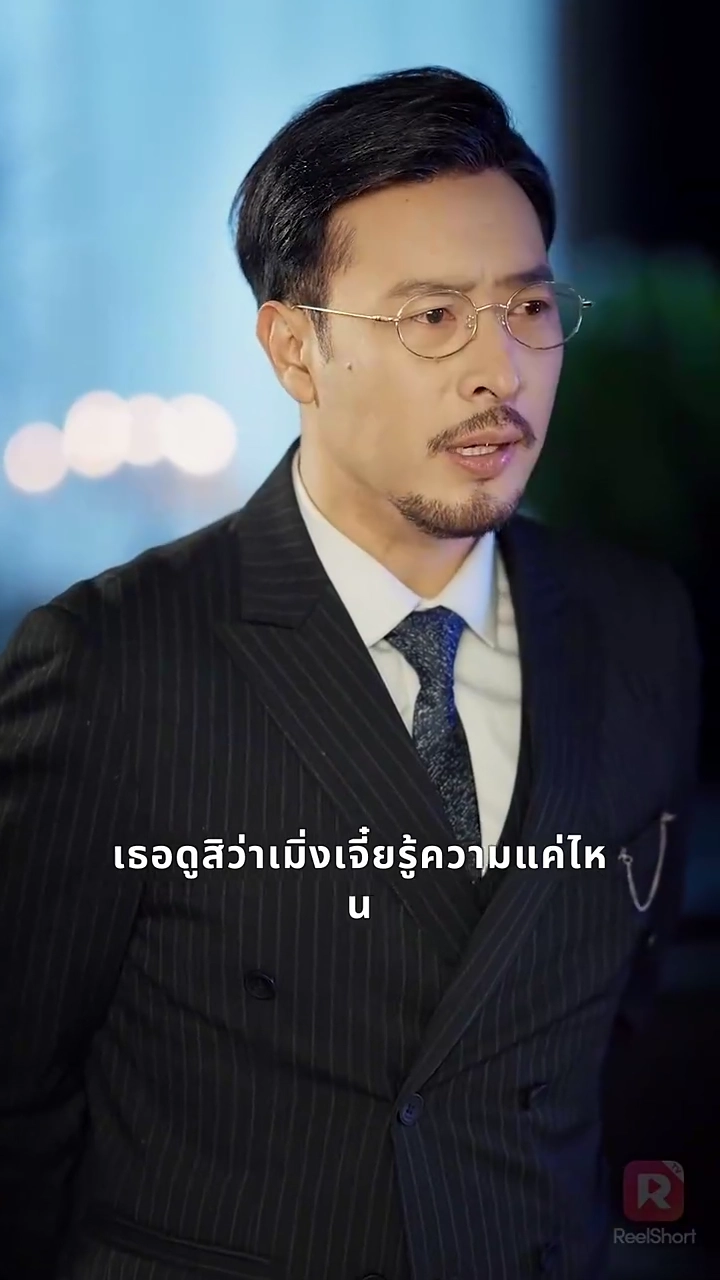 แม่บ้านสู่ดวงดาวรูปภาพ