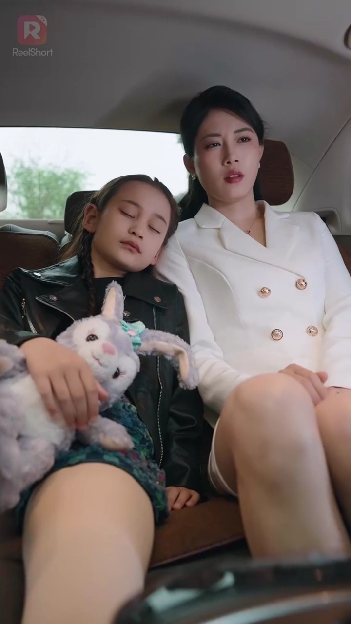 มาดามซีอีโอขยับเกมรูปภาพ