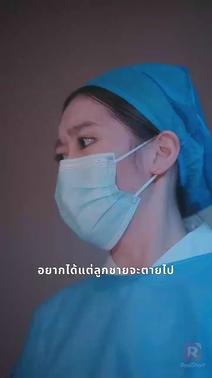 กระซิบรักใต้แสงดาวรูปภาพ