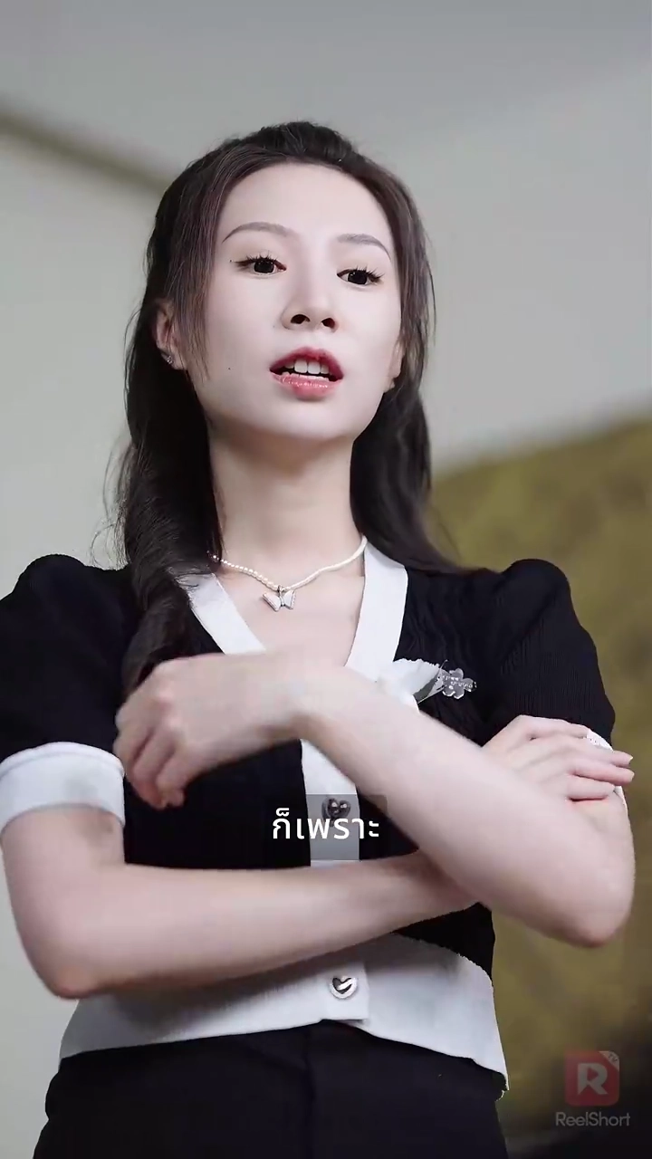 คุณหนูนิสัยร้ายคือระเบิดเวลารูปภาพ