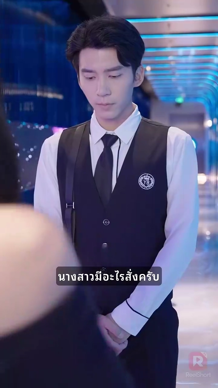 บุคคลลึกลับผู้มีอำนาจรูปภาพ