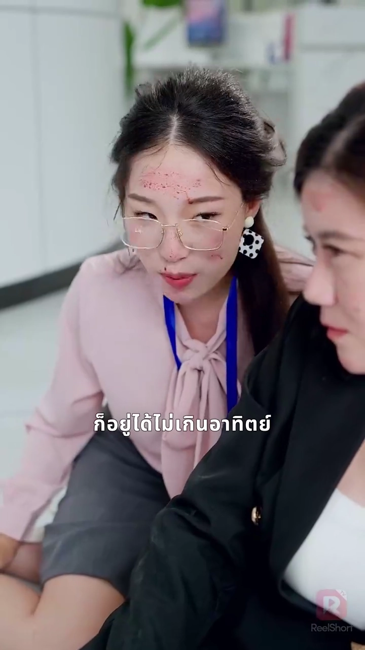 แด๊ดดี้ของฉันคือปรมาจารย์รูปภาพ