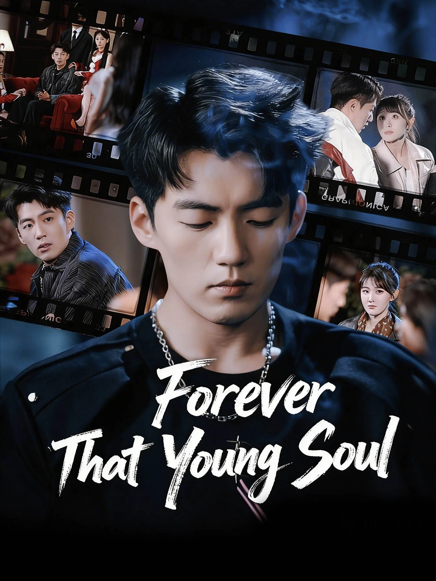 Forever That Young Soul cover art