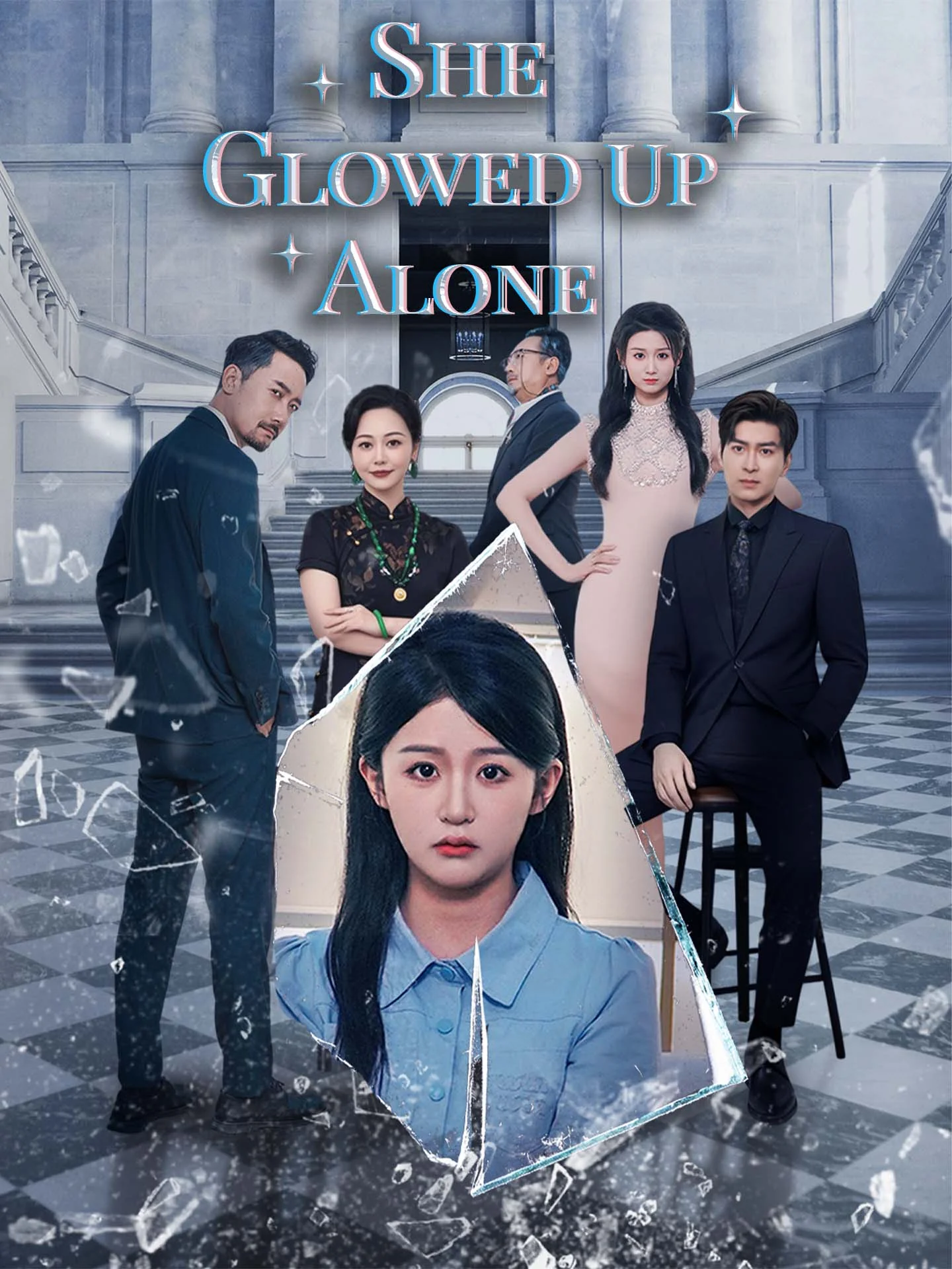 She Glowed Up Alone cover art