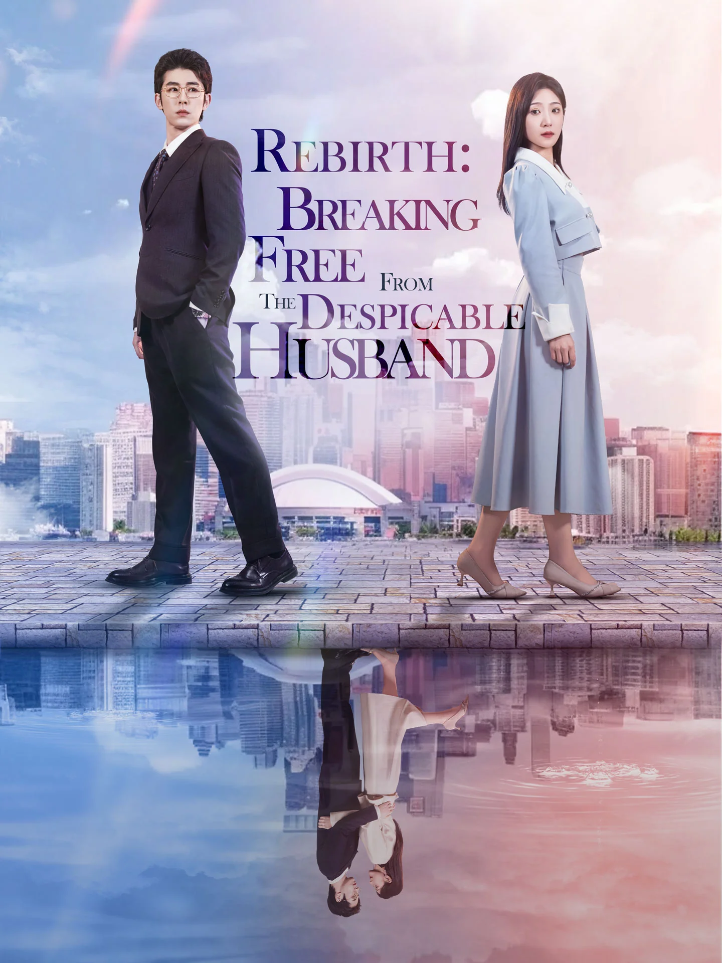 Rebirth: Breaking Free from the Despicable HusbandMini Series