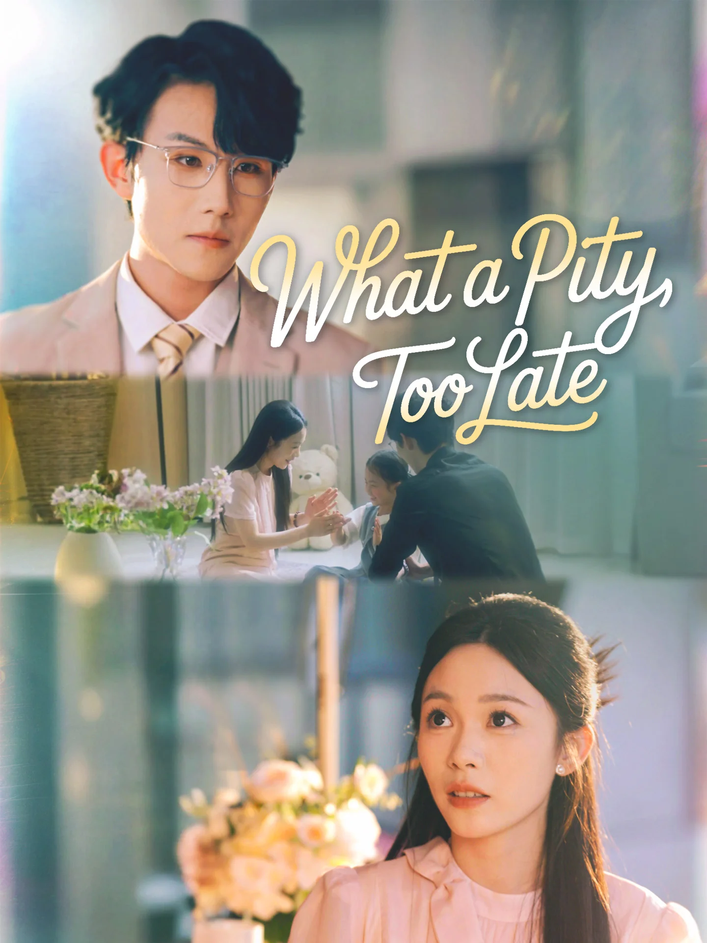 What a Pity, Too Late cover art