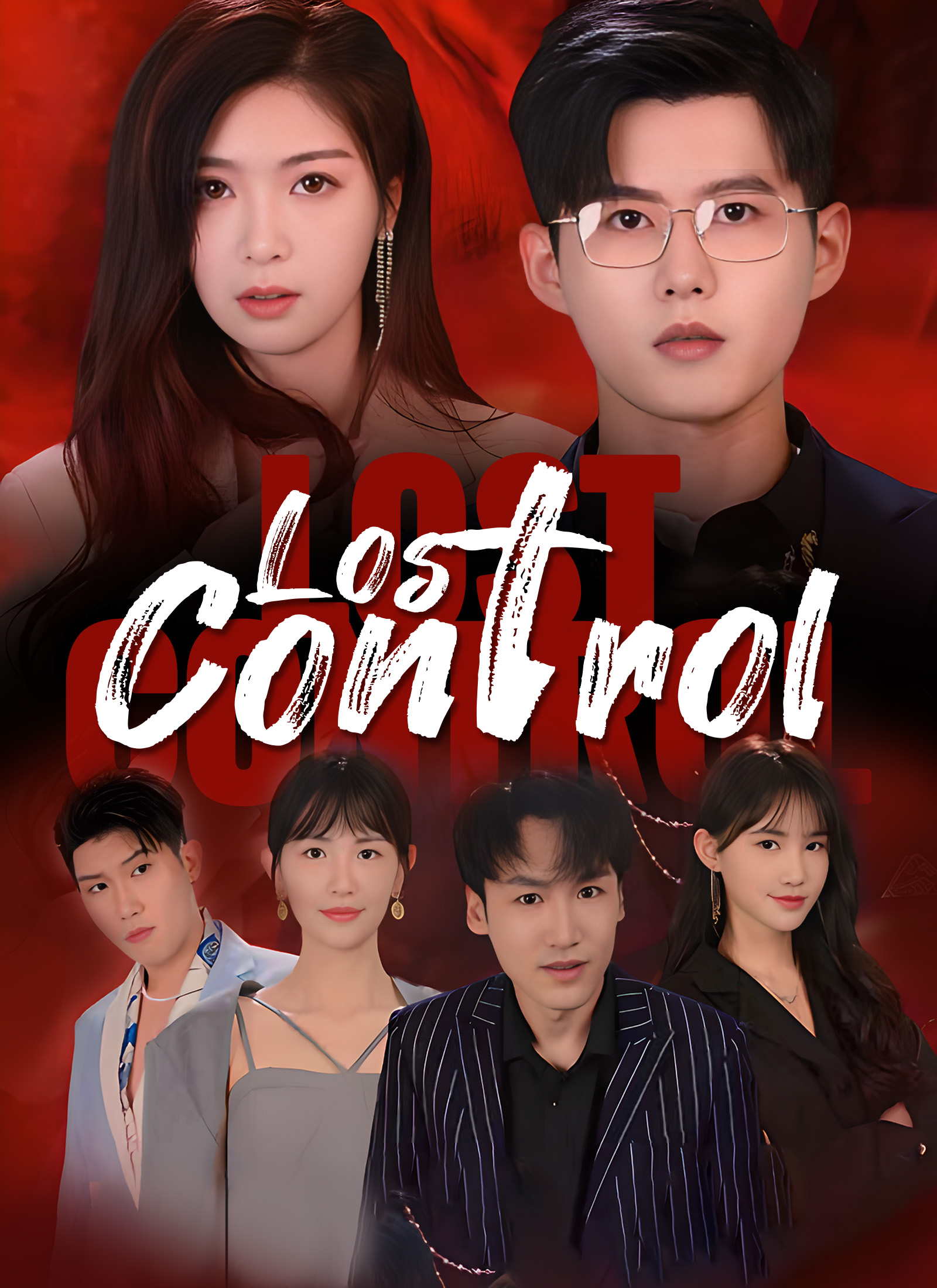 [Dubbed] Lost Control Mini Series