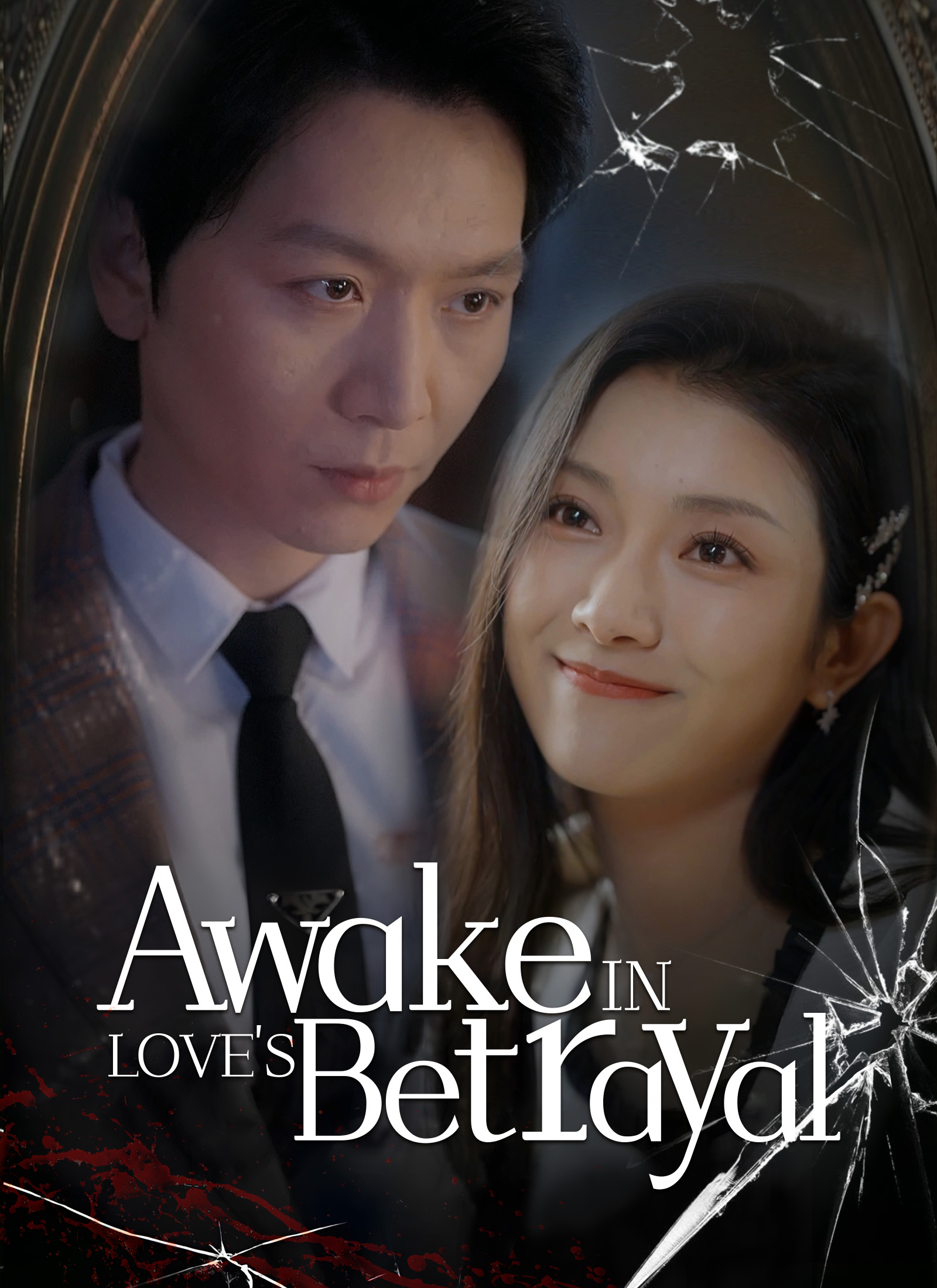 Awake in Love's Betrayal Mini Series