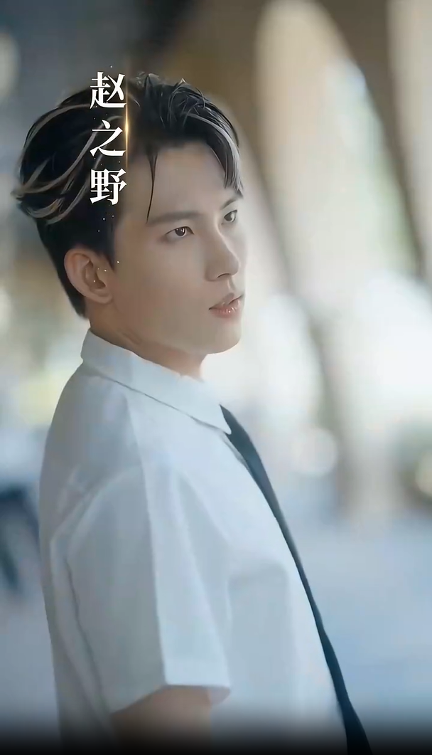 O Preço da CulpaFoto