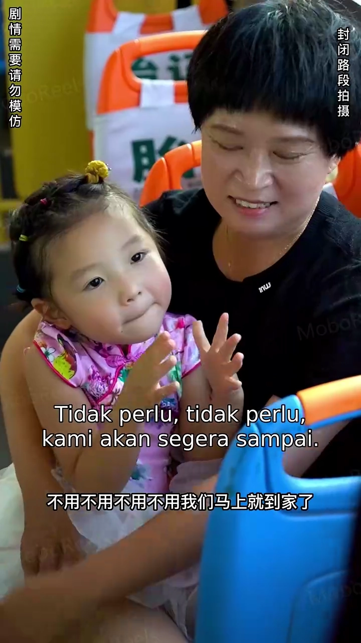 Pembalasan Anak Perempuanfoto