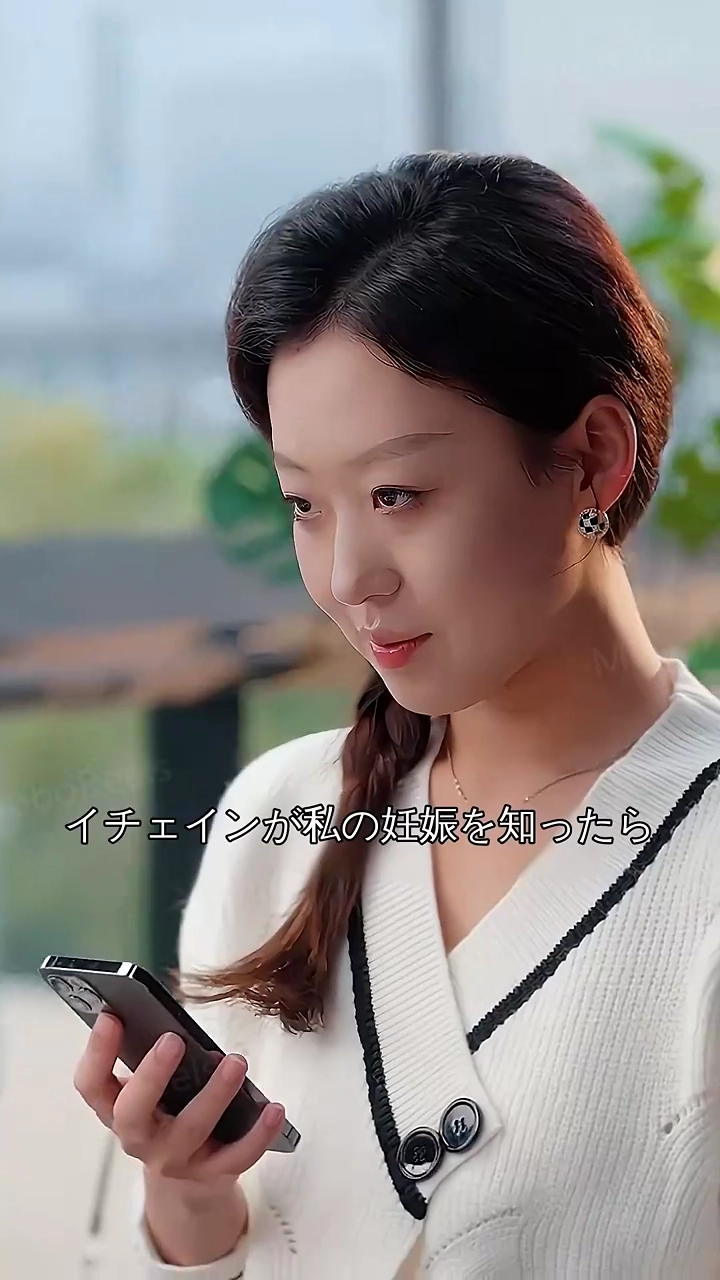 裏切りの果てにお嬢様が反撃する写真