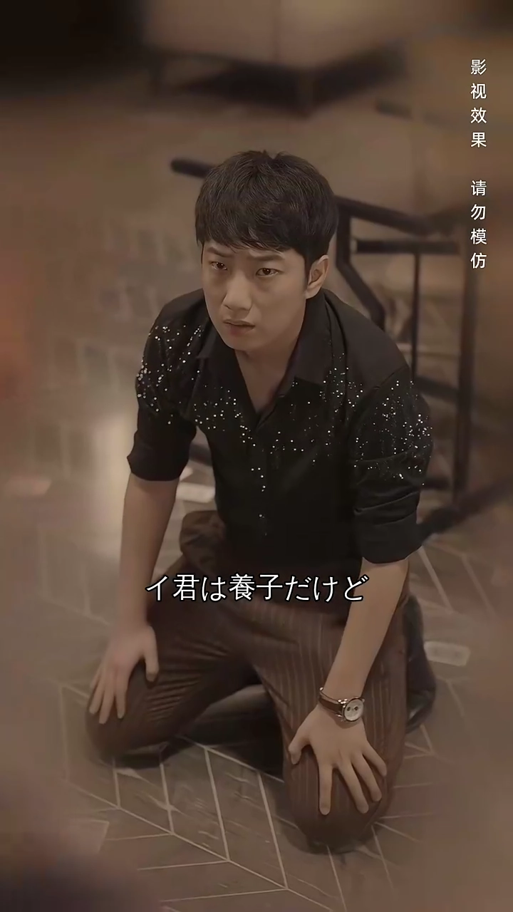 十年の壁を越えて写真