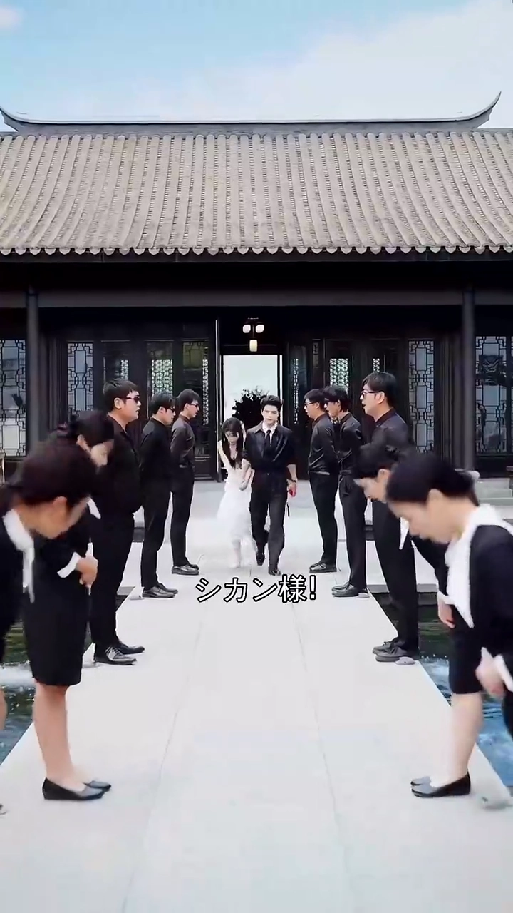 花屋の恋と秘密写真